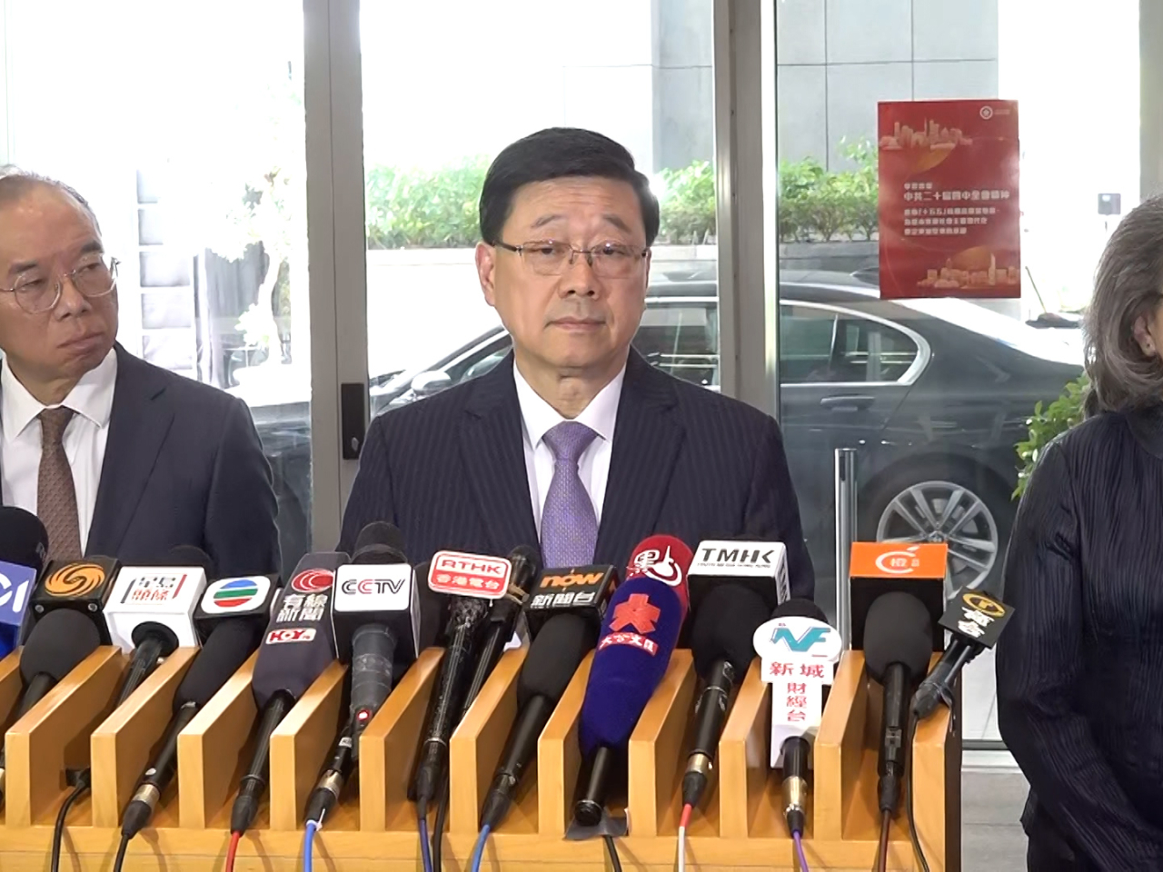 mfile_1833031_2_L_20251124131737