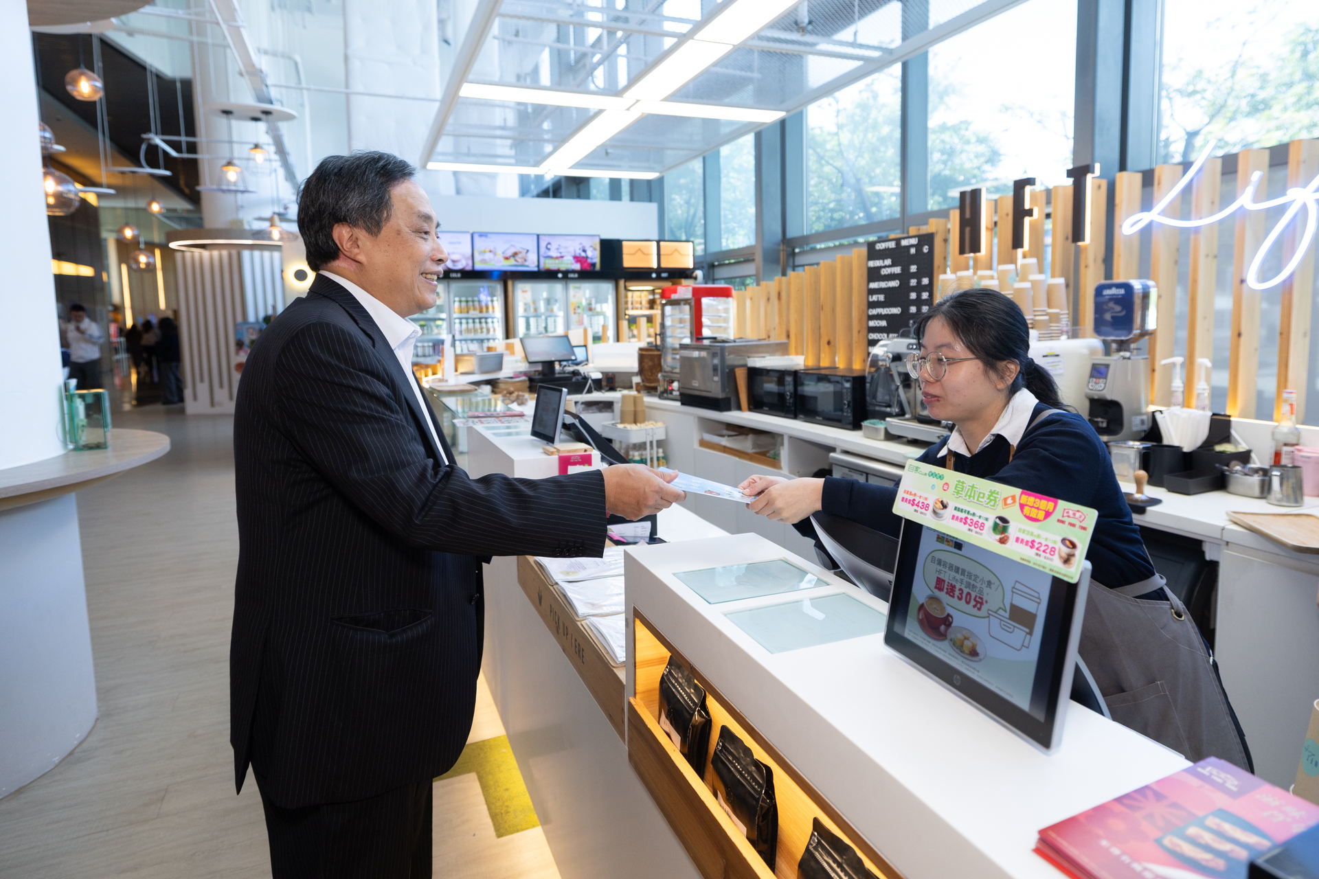 Flyer Distribution_2