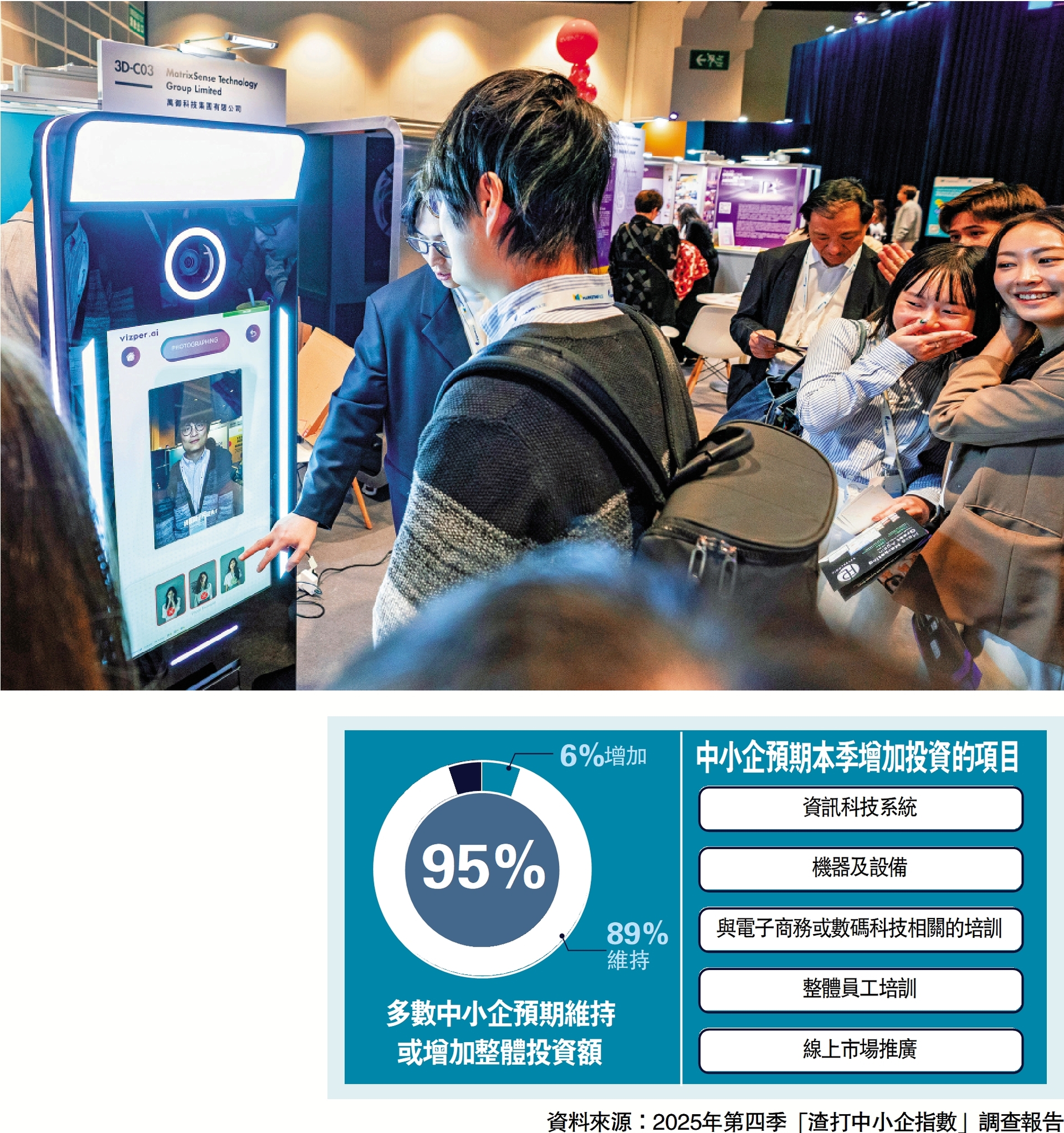 6920c885e4b08c07fcb32a62