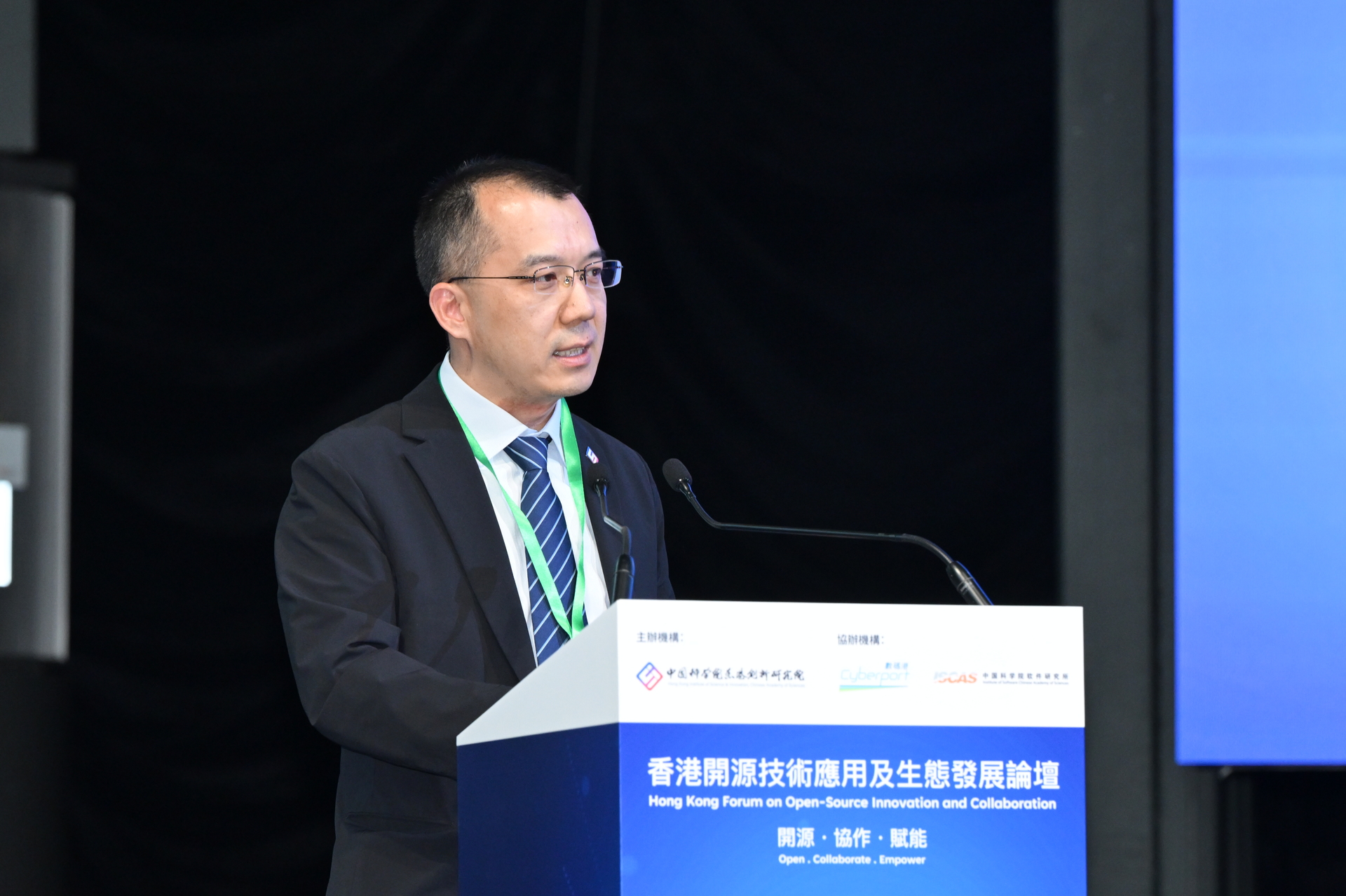 20251125211354_1301_53