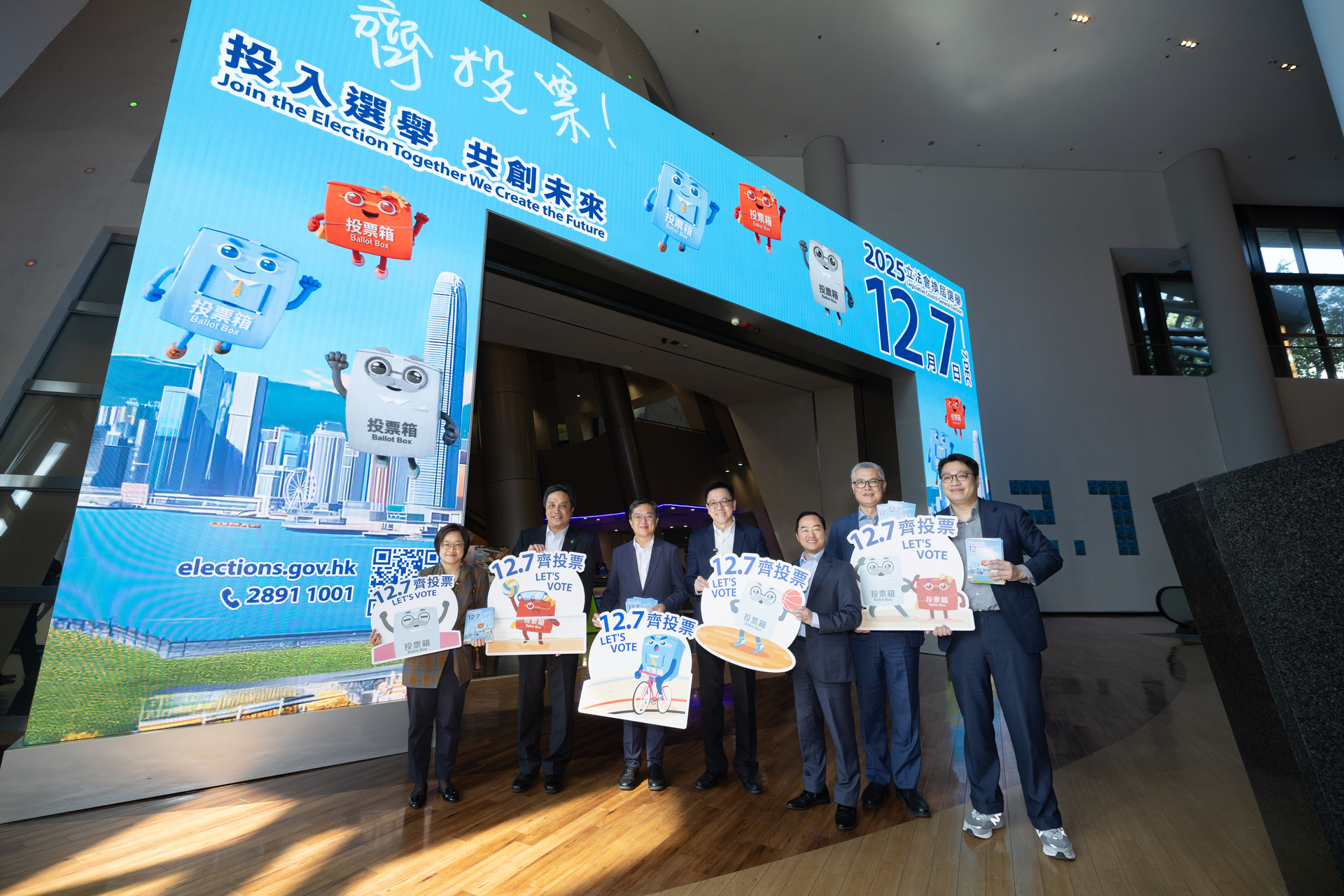 Flyer Distribution_1