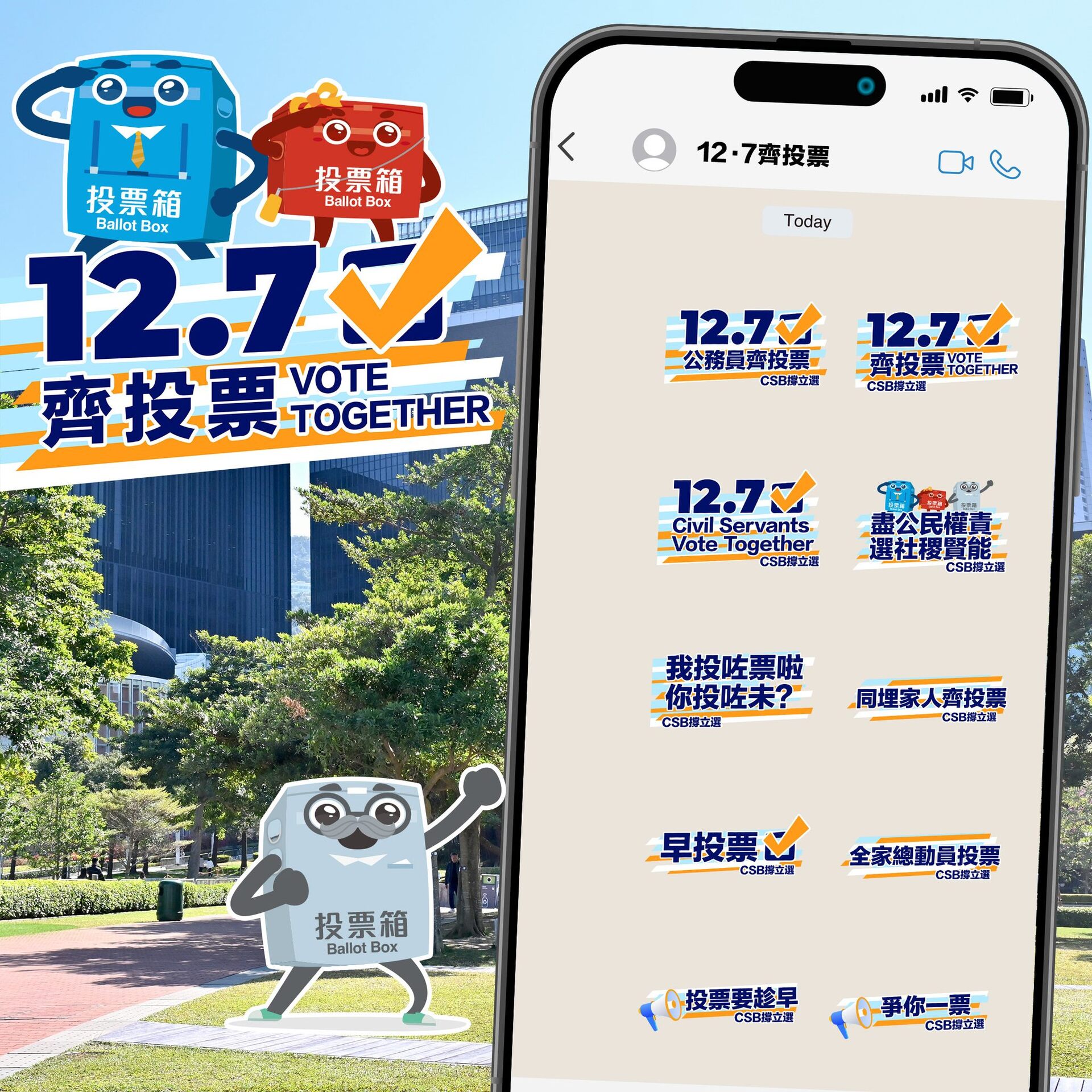 588632956_851517624294439_5439835854368832571_n