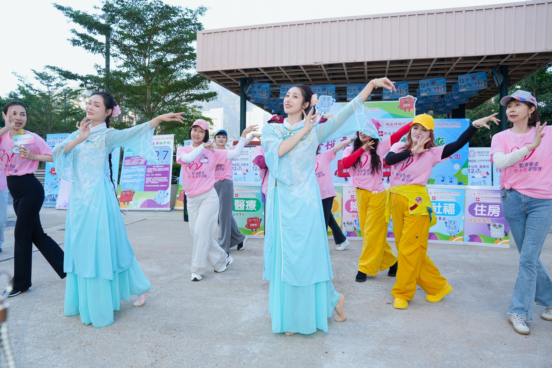 「梨花颂」舞蹈演出