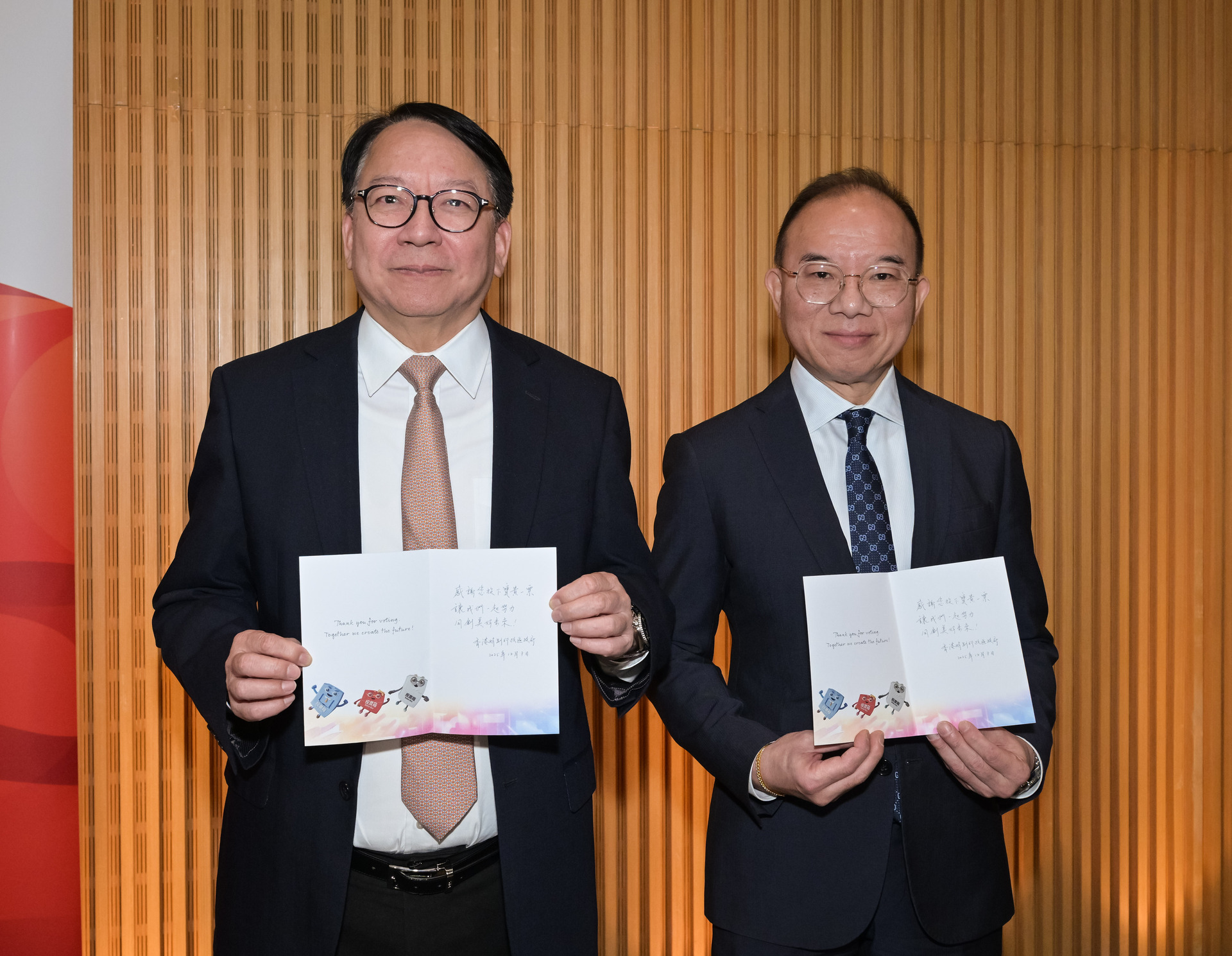 A9D95ACD9F0741EAAD6EBE8BF4D03A38_O