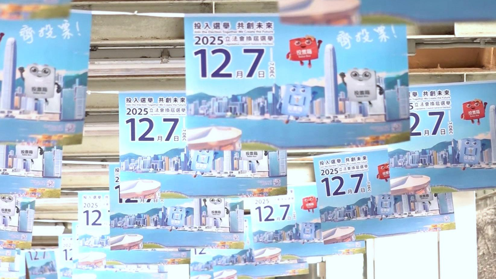 mfile_1833307_1_20251126093018