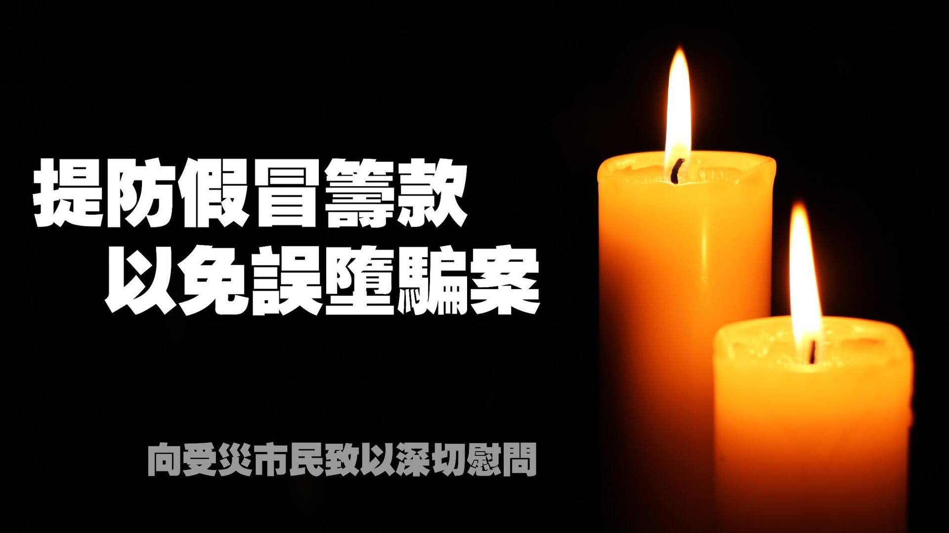 590559115_1312736317550345_4053865770133066234_n