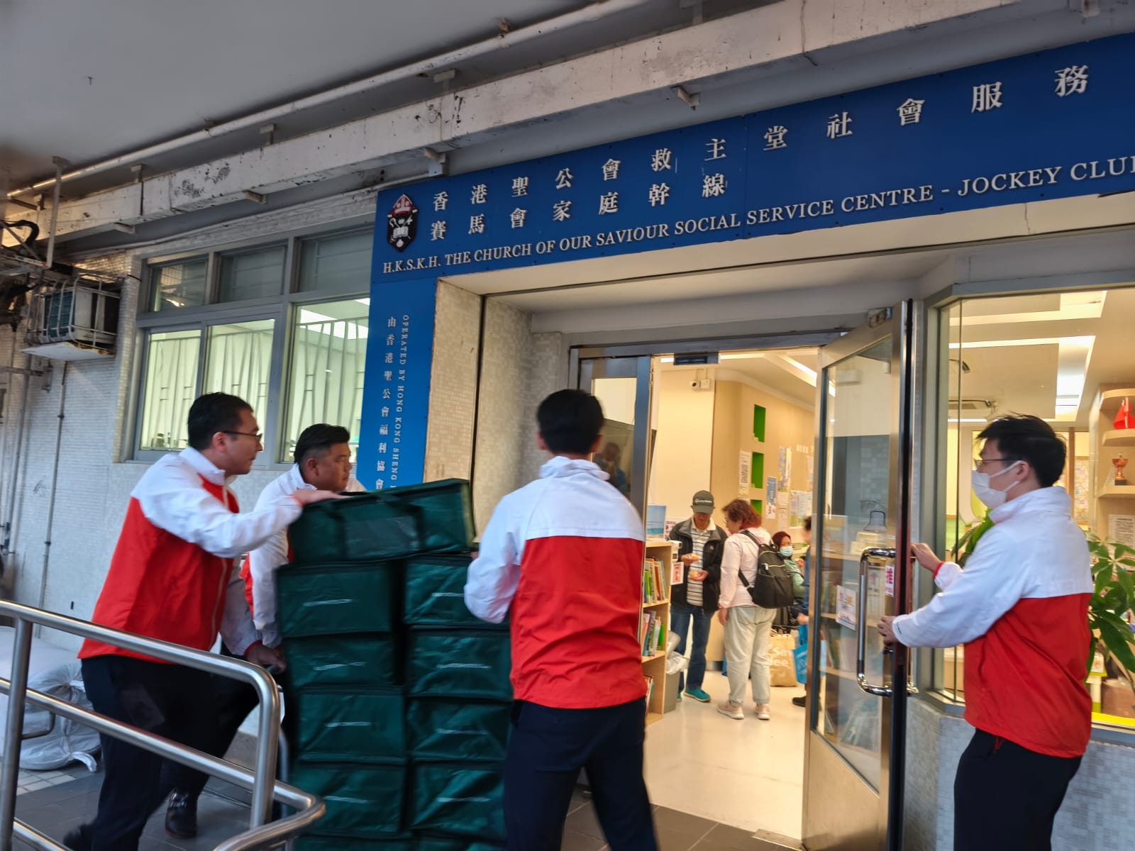 WhatsApp Image 2025-11-27 at 19.39