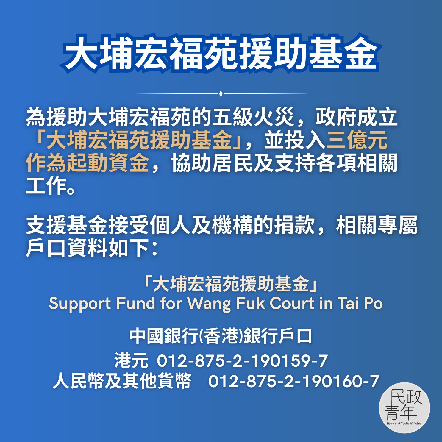 589611589_1272766454895644_6994571100713255106_n