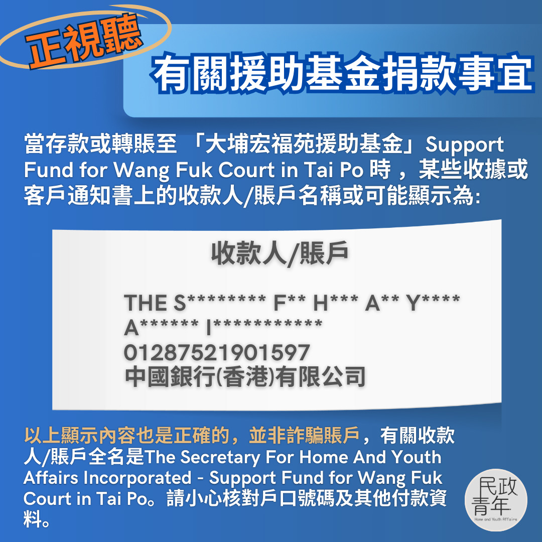 591618763_1272863934885896_7694084797499455603_n