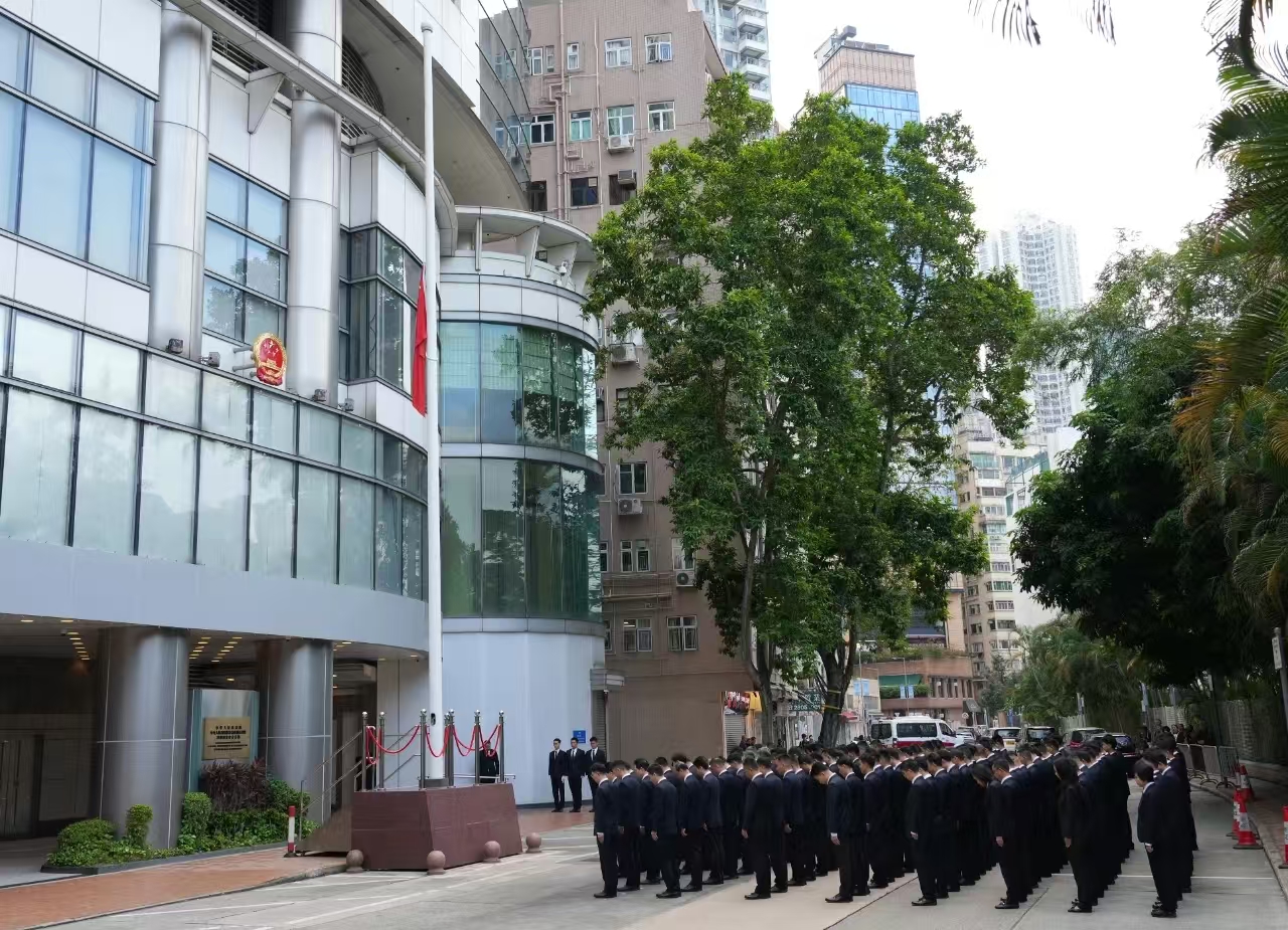 20251129143007_1609_53