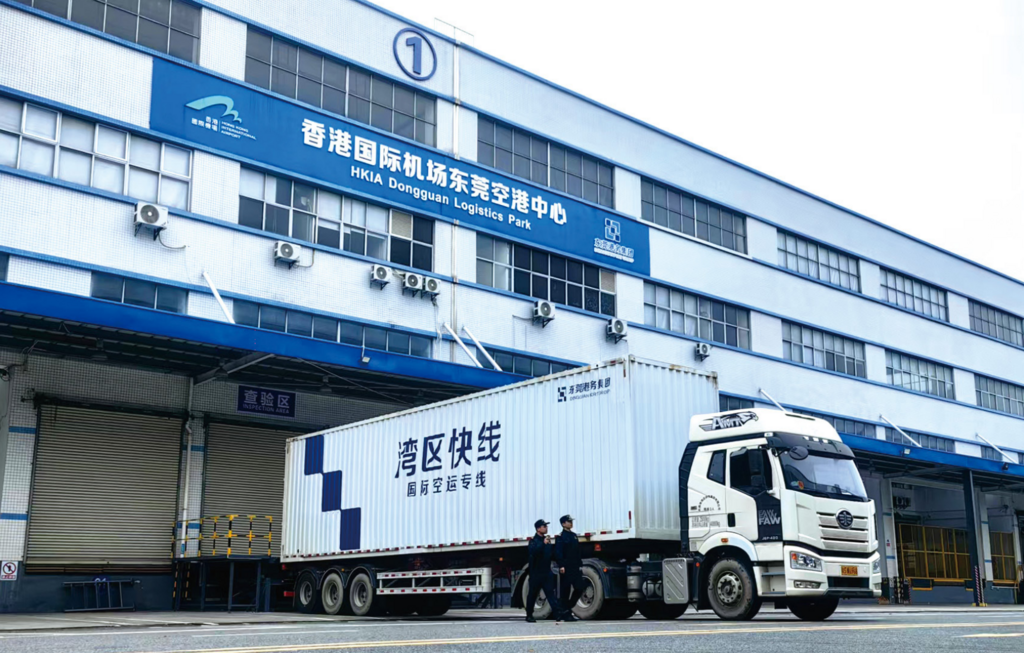 萤幕截图 2025-11-03 下午3.25