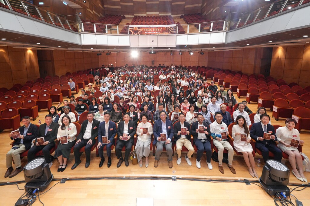 1頒獎禮全場大合影