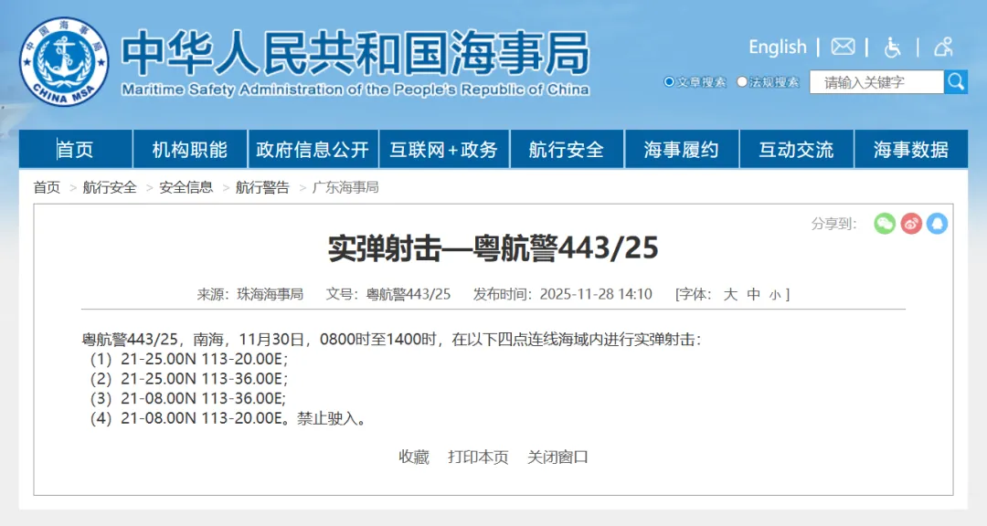 ed023619-0a44-4bc4-8f1e-554185dee197