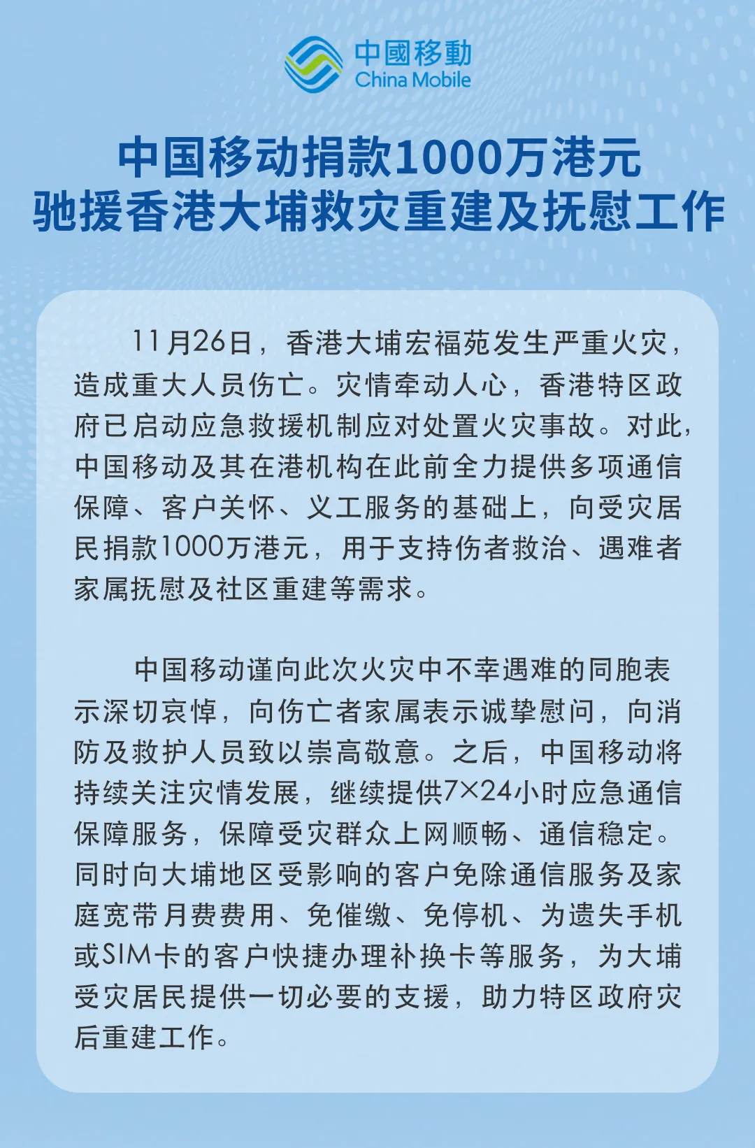 8ce2d278-9df2-453c-bc81-f14c7d3e9b44