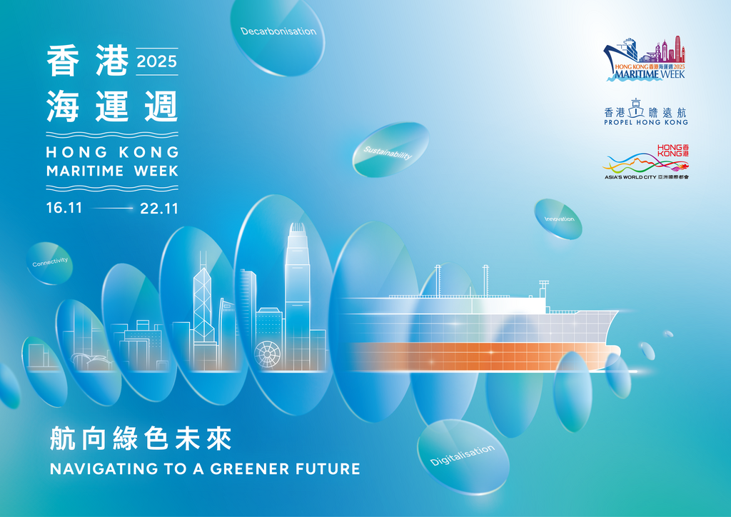 wecom-temp-2841664-9c59617955f2ab05d7a2ffe1e3f65506