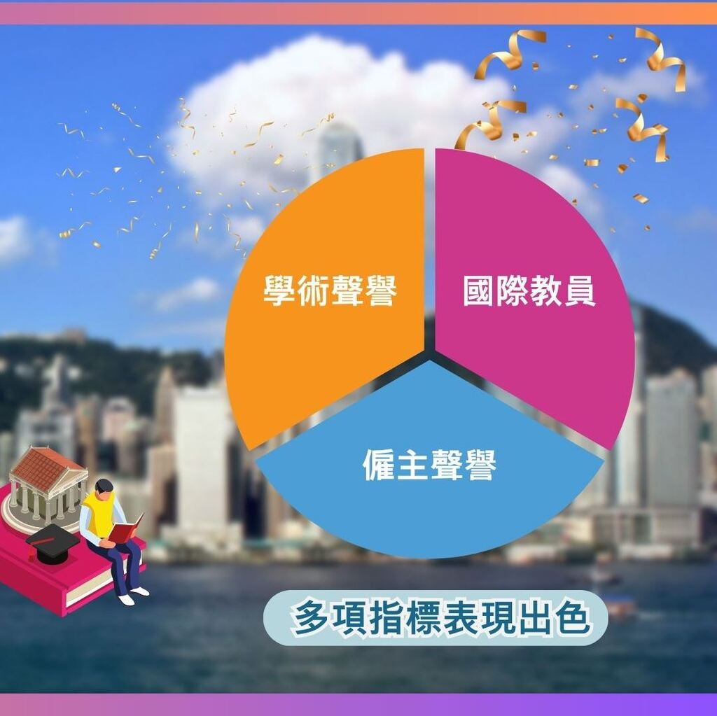 577167327_1241575224669838_2787315624031162339_n