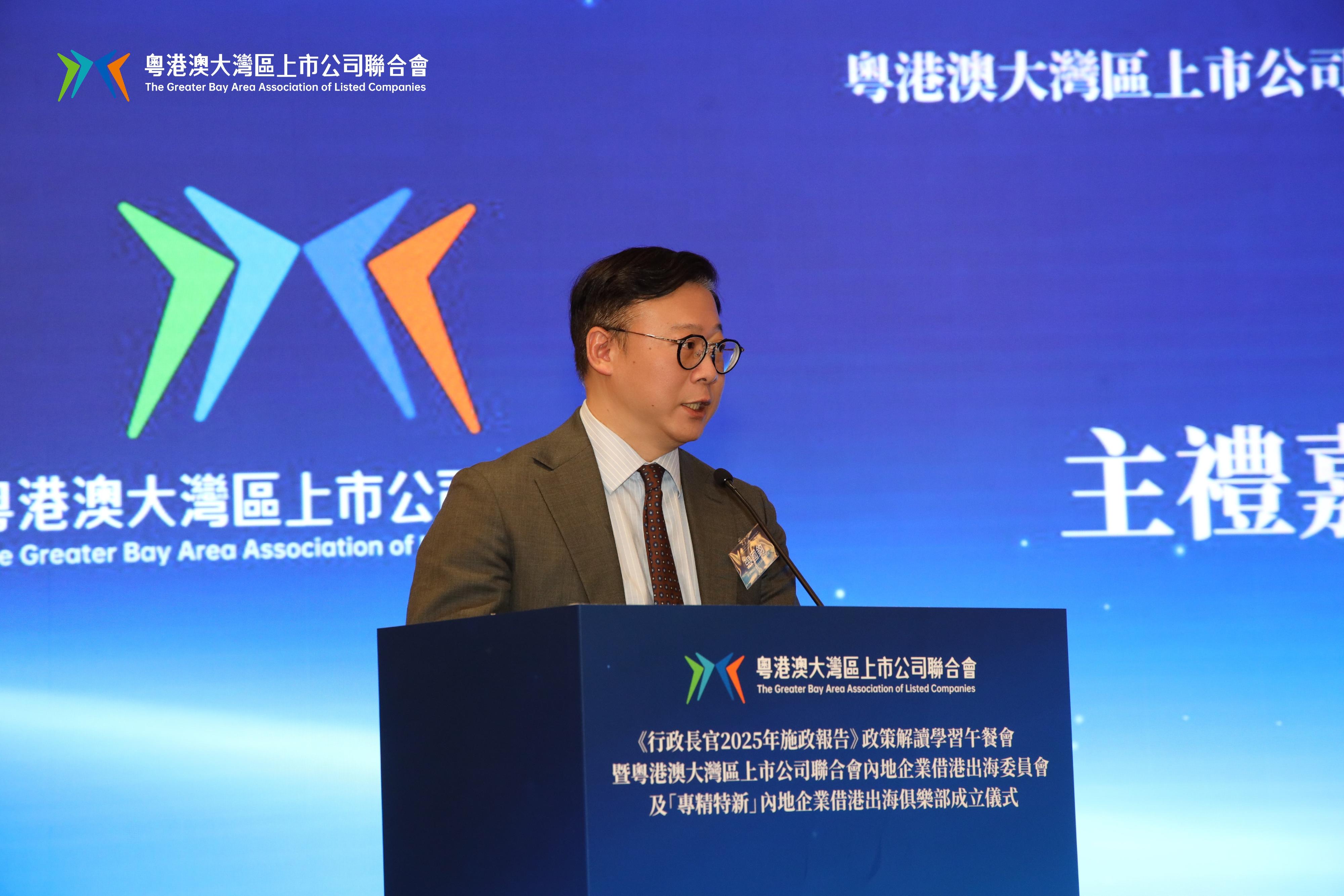 P2025110400423_photo_1316495