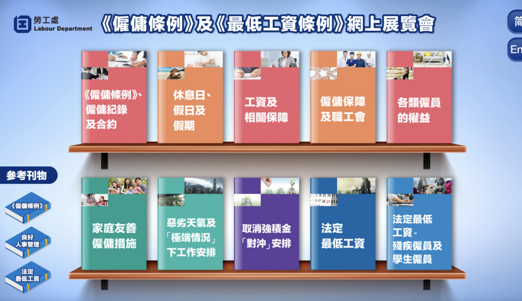 螢幕截圖 2025-11-05 上午11.58