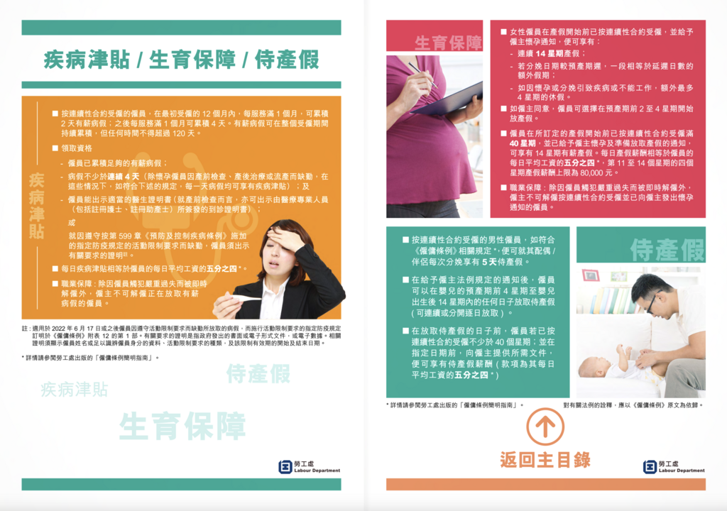 螢幕截圖 2025-11-05 上午11.58