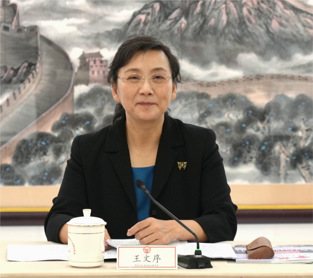 f6bd6575-61ac-4c49-a8c8-6a62bee92d12