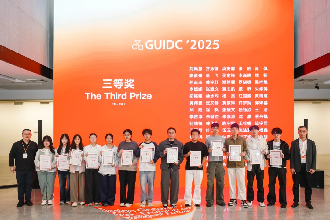 640 - 2025-11-06T172809