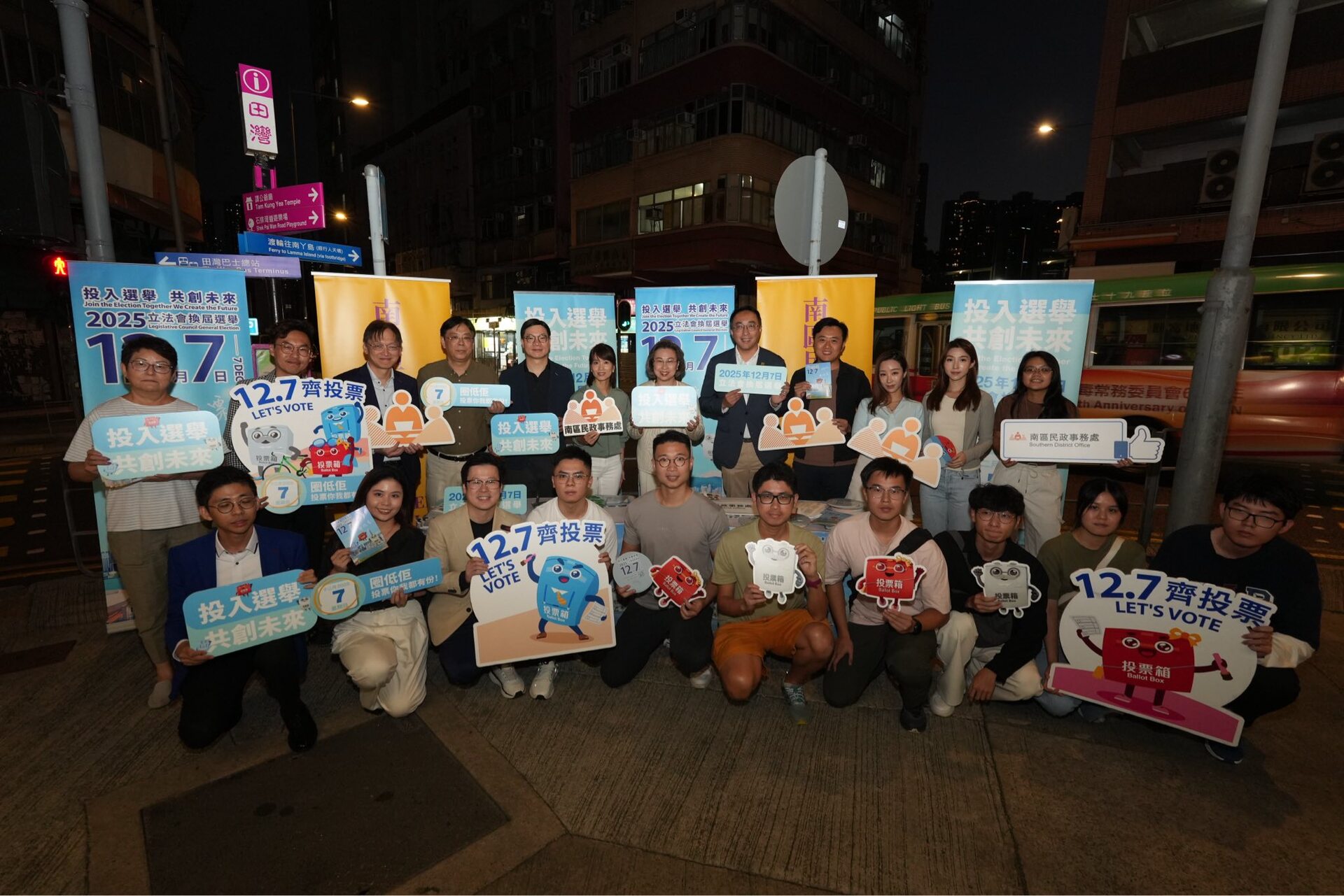 577909117_835749889204546_4092678050148160041_n