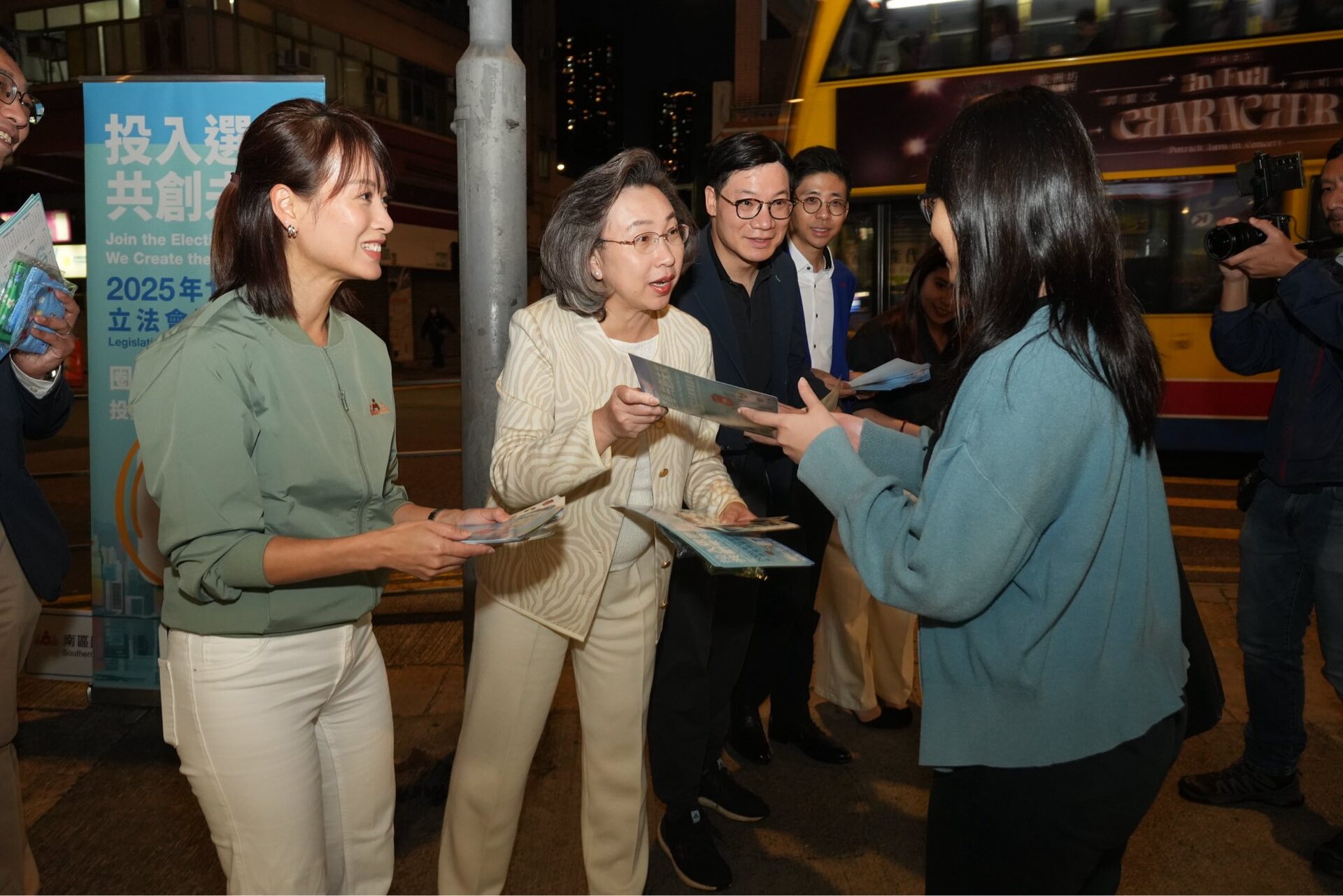 575726479_835749852537883_6761510268575332559_n