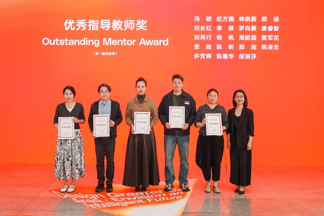 640 - 2025-11-06T172822