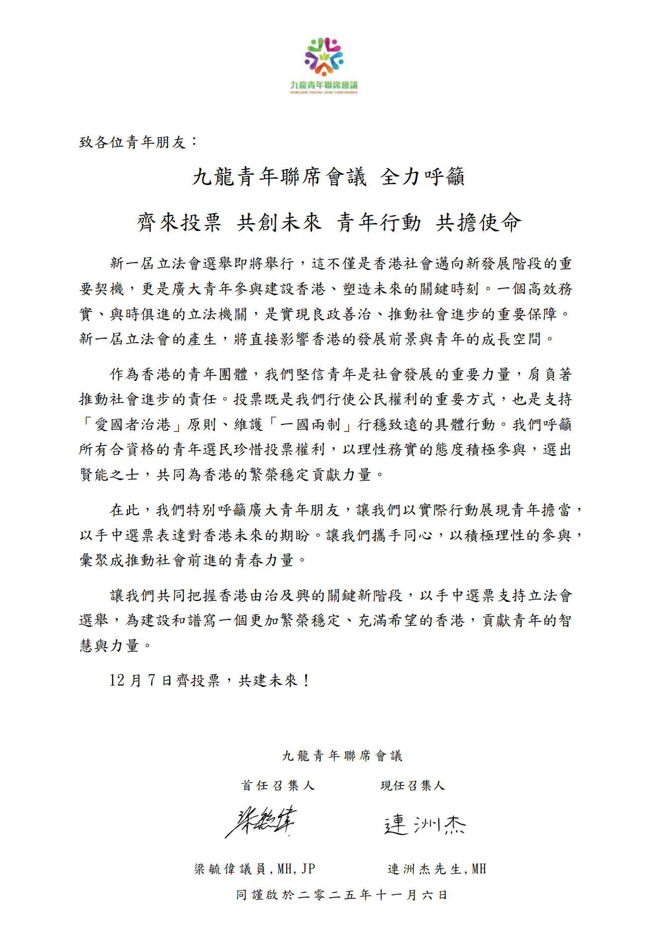 23ff49fce4f87879a812a4a41a4cf9f