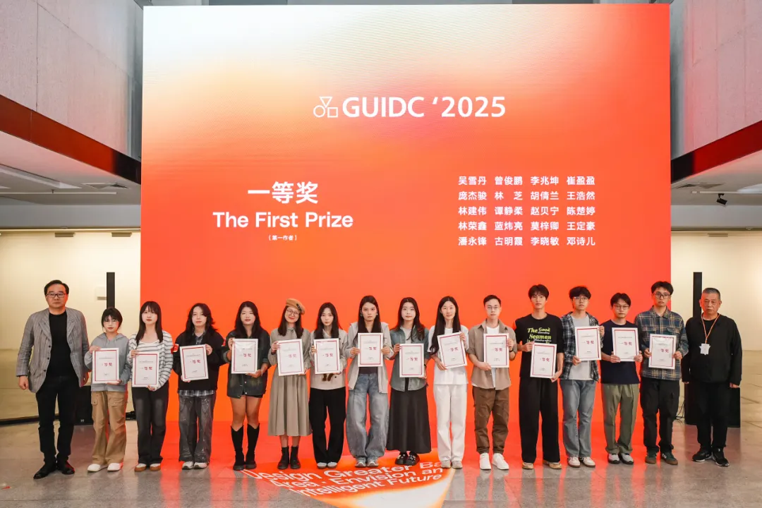 640 - 2025-11-06T172820