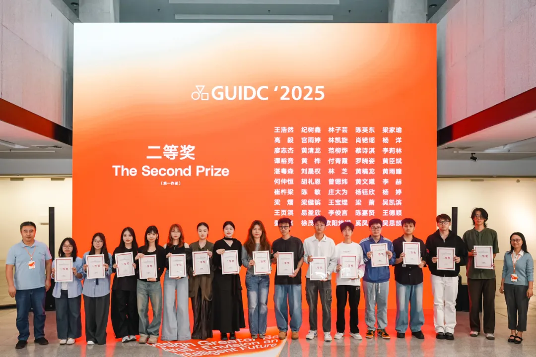 640 - 2025-11-06T172815