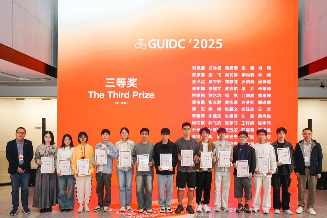 640 - 2025-11-06T172812