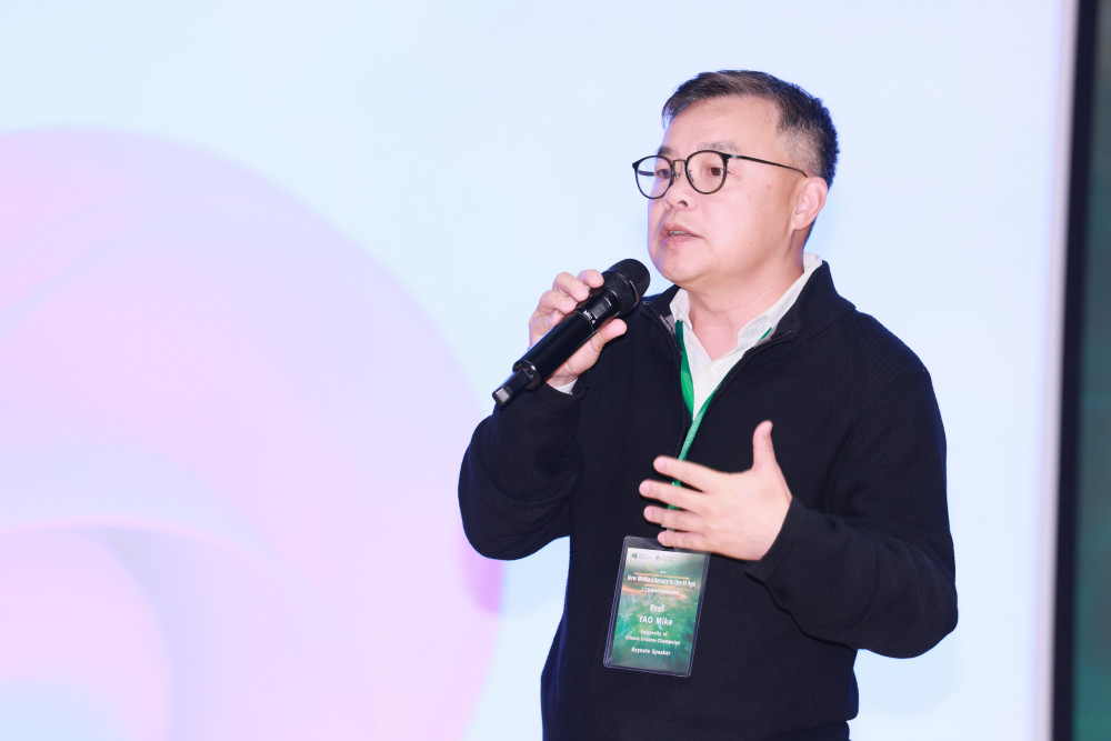 美国伊利诺伊大学厄巴纳－香槟分校姚正宇教授发表主题演讲