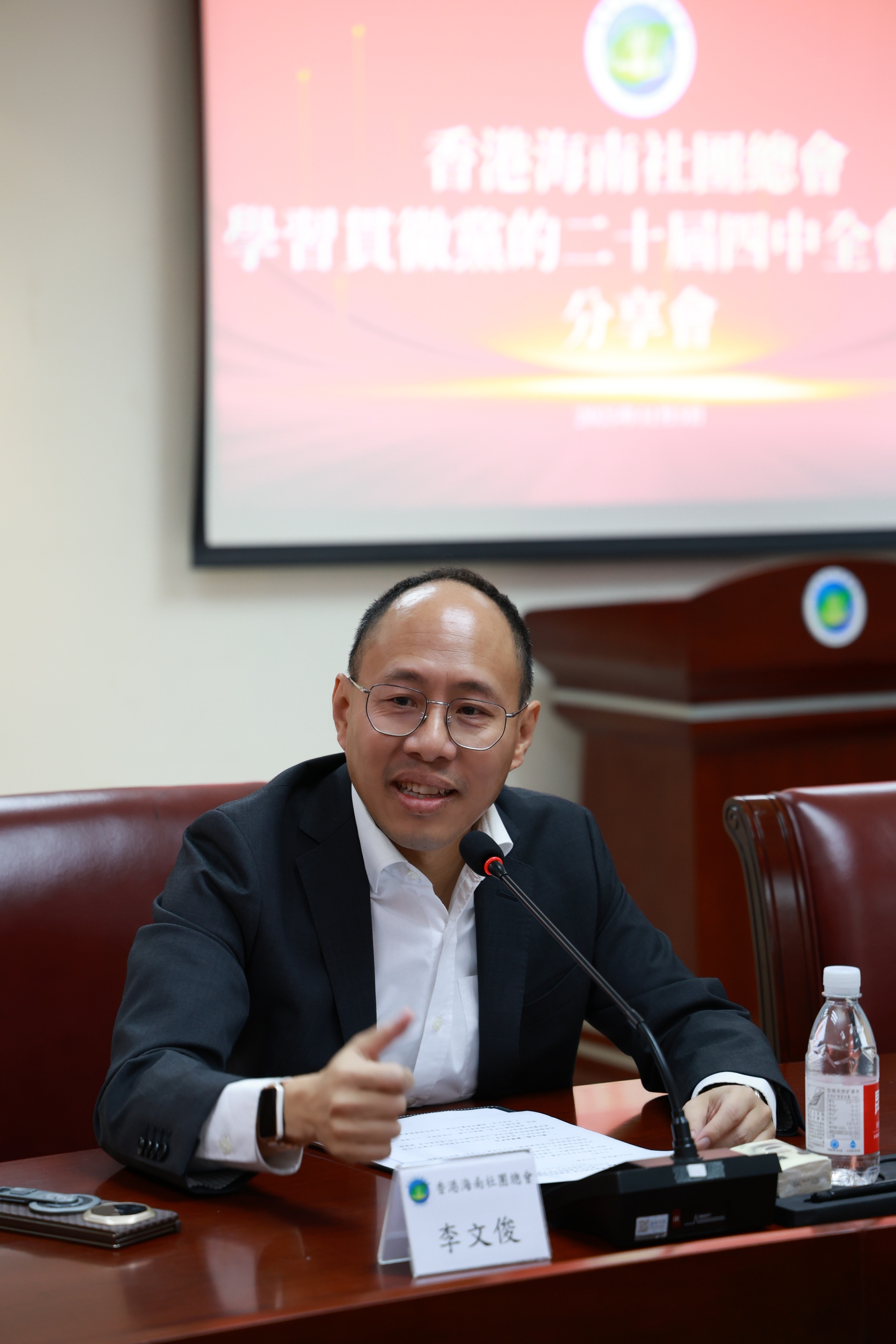 微信圖片_20251106155708_340_22