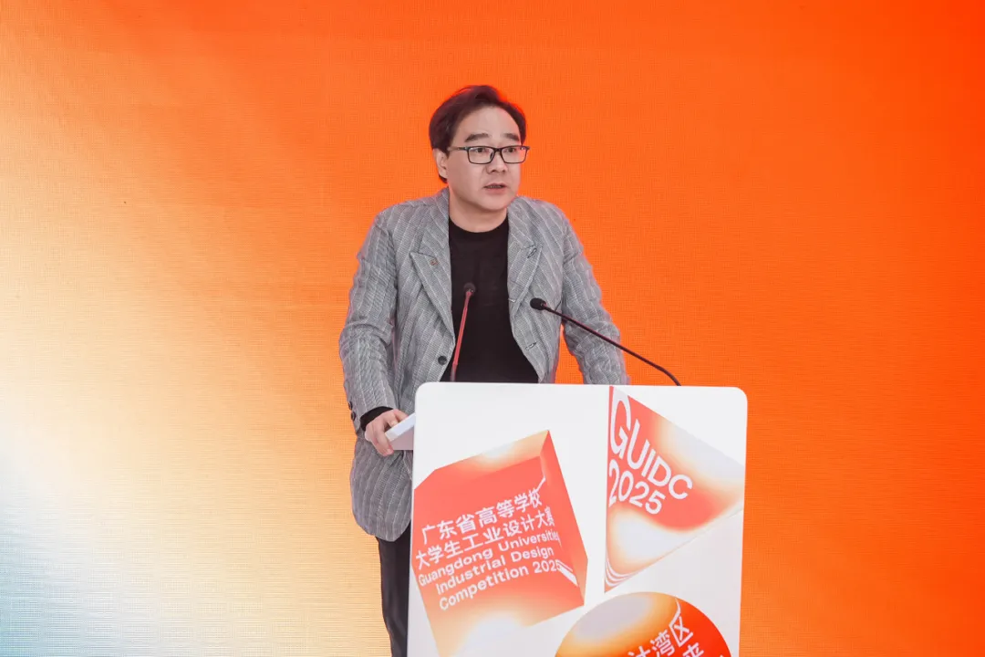 640 - 2025-11-06T172802