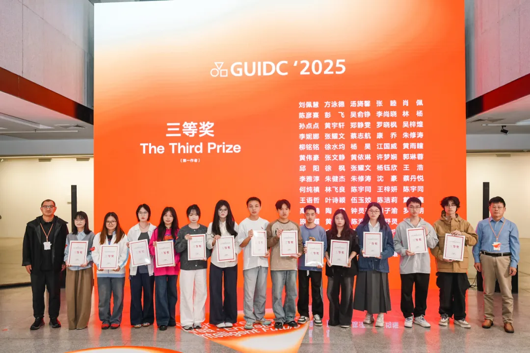 640 - 2025-11-06T172807