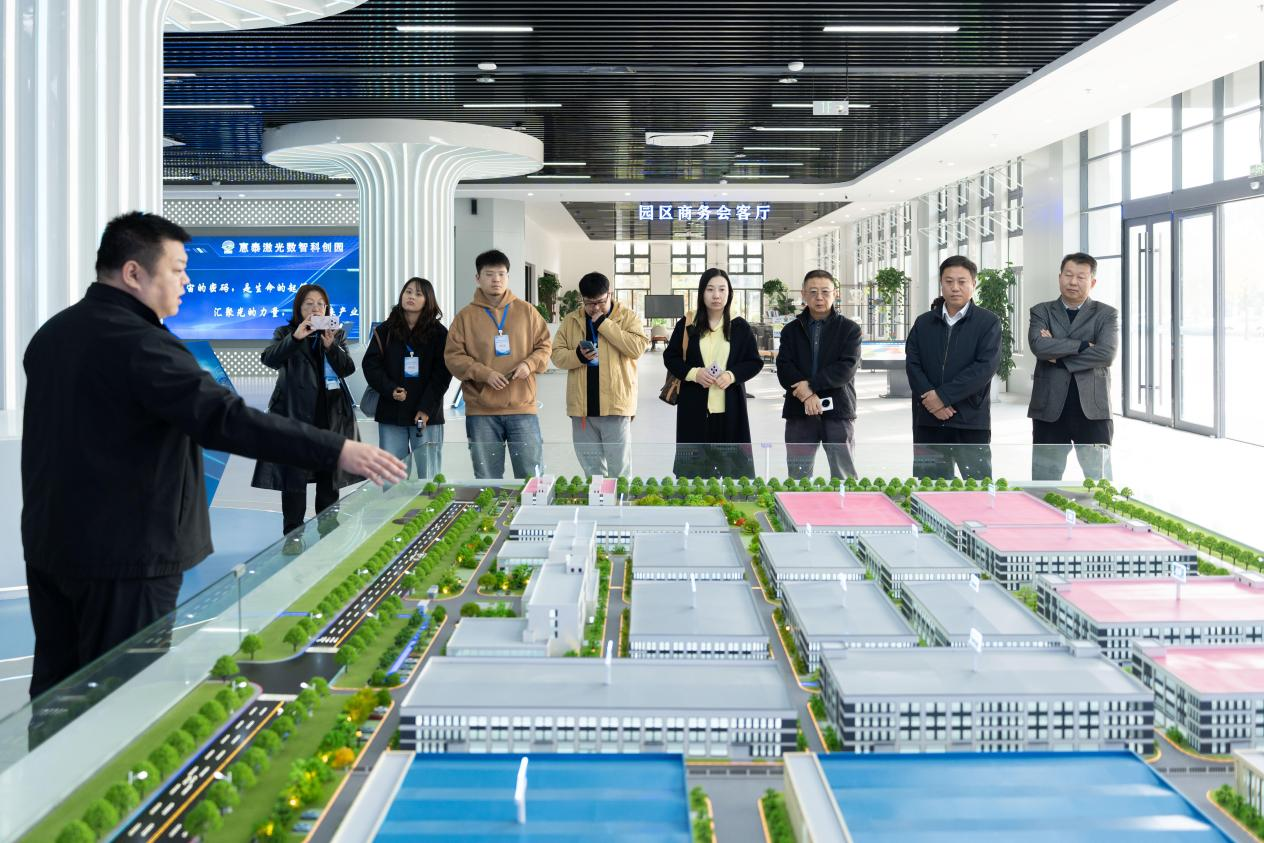 粵港澳大灣區主流媒體參觀惠泰激光數智科創園