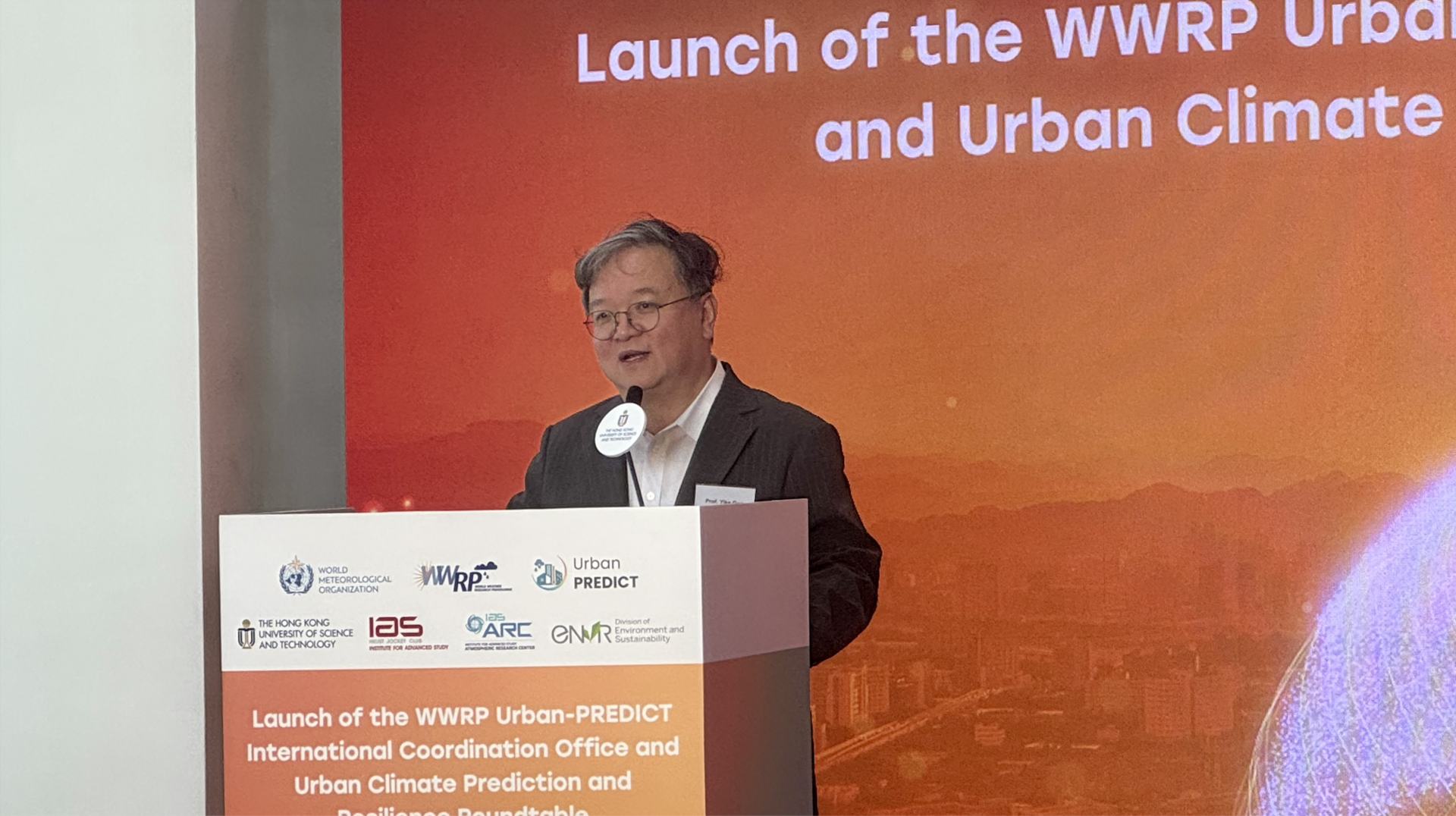 萤幕截图 2025-11-06 下午6.19