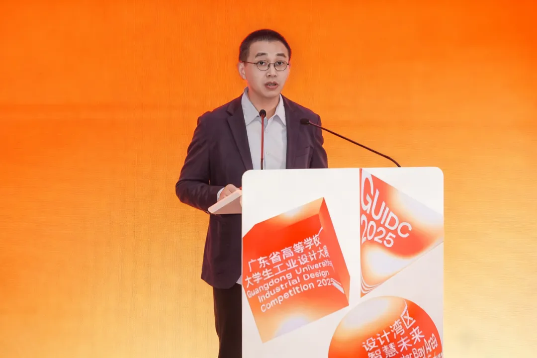 640 - 2025-11-06T172804