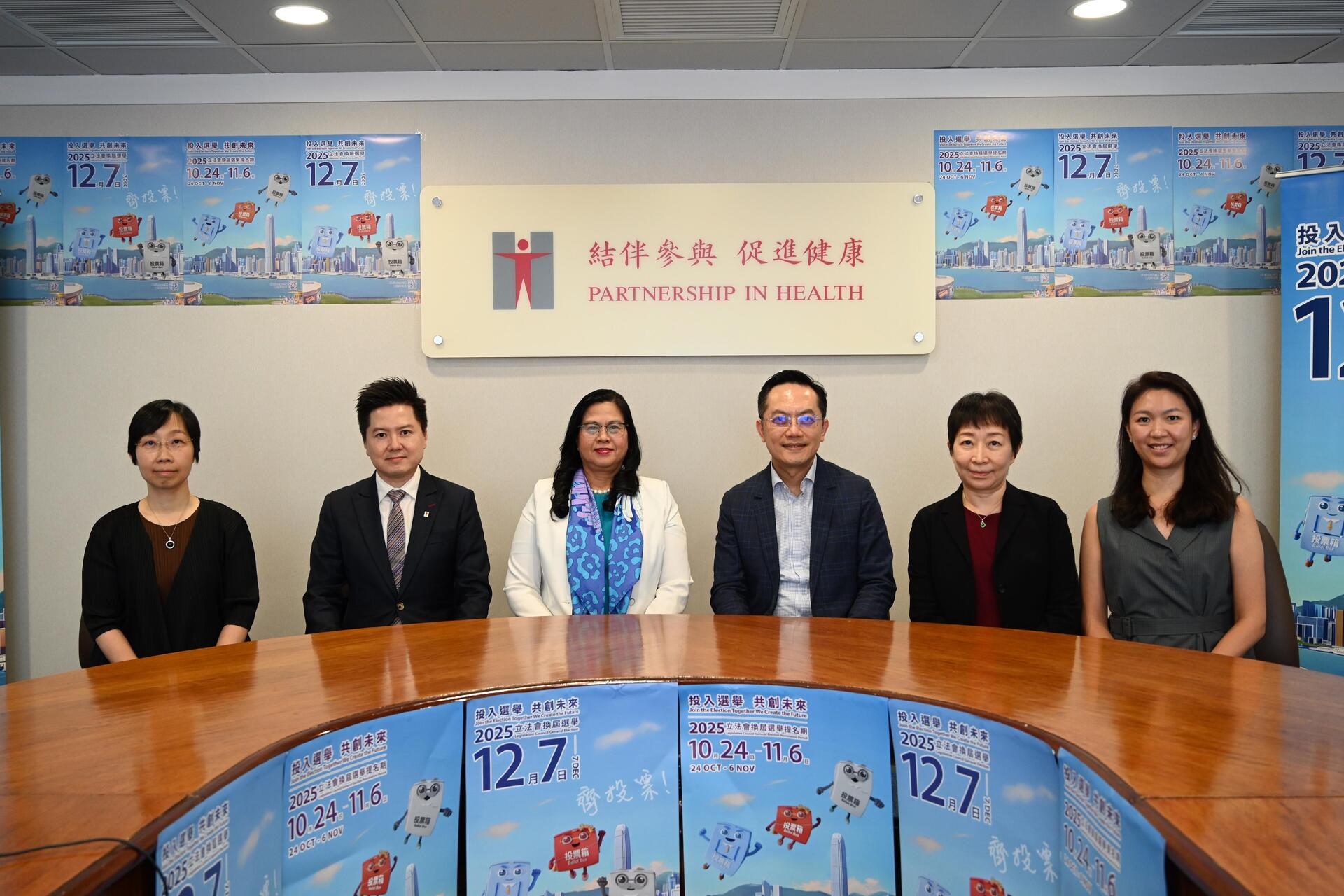 P2025110600497_photo_1316667