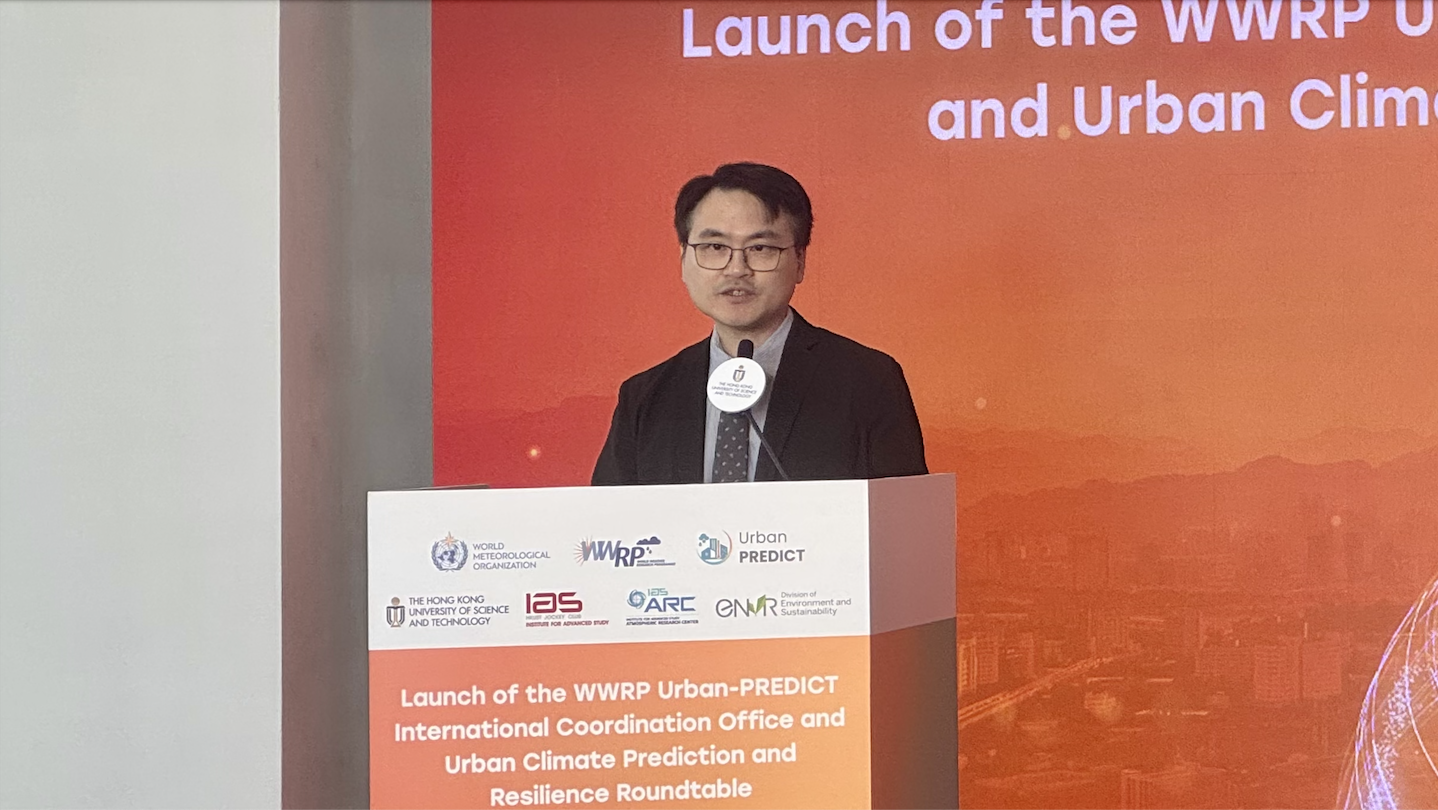 萤幕截图 2025-11-06 下午6.19