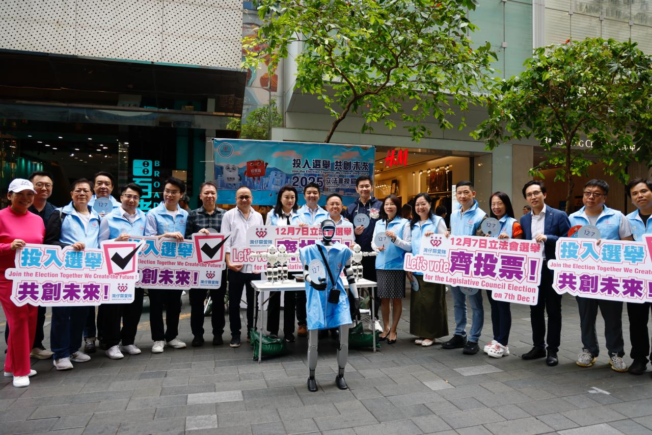 wecom-temp-2570603-591aa8ba8c0dcc23dc95881fe7a7bdba