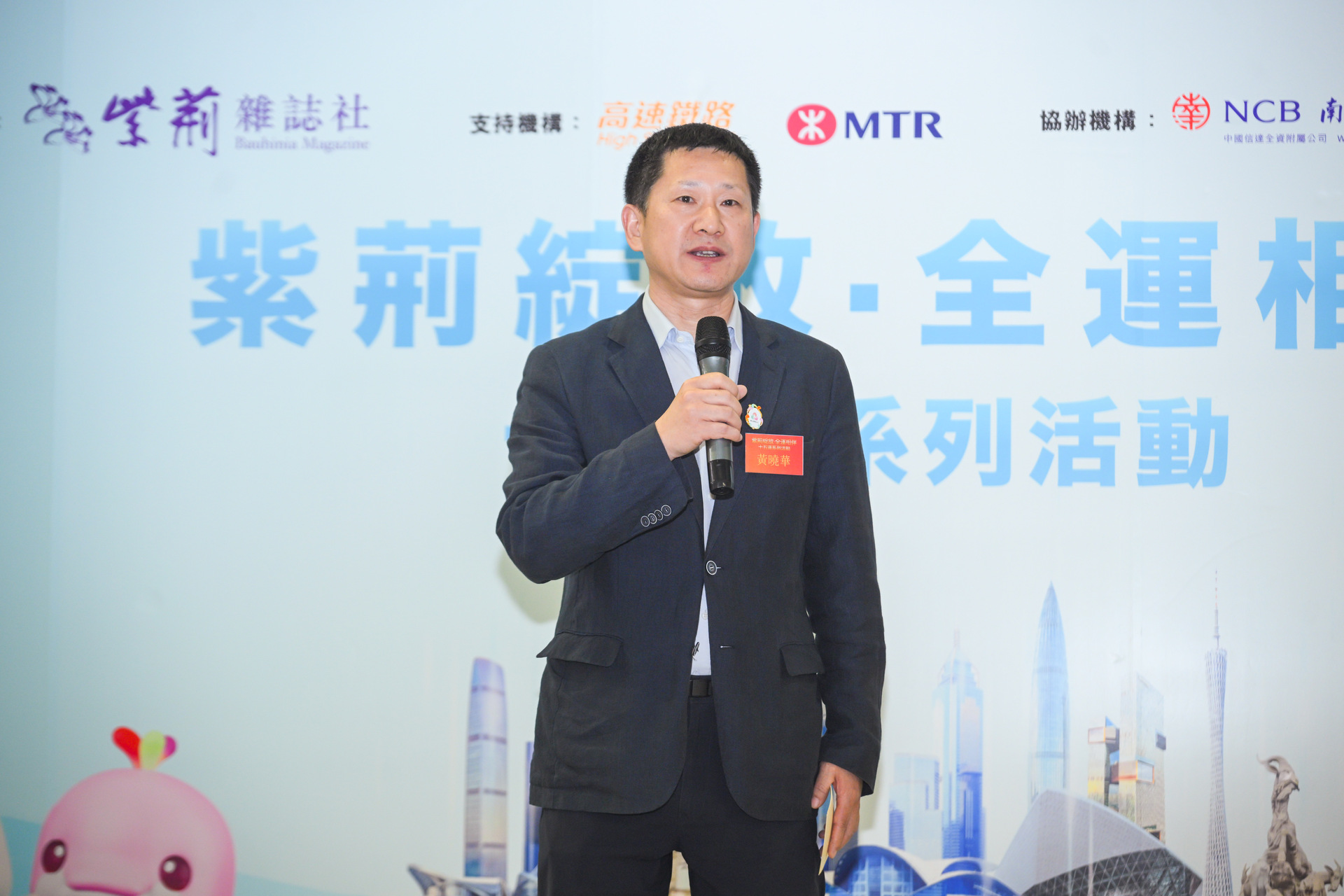 2c9c12ba3e95ad2fcf726c388fbd88d6