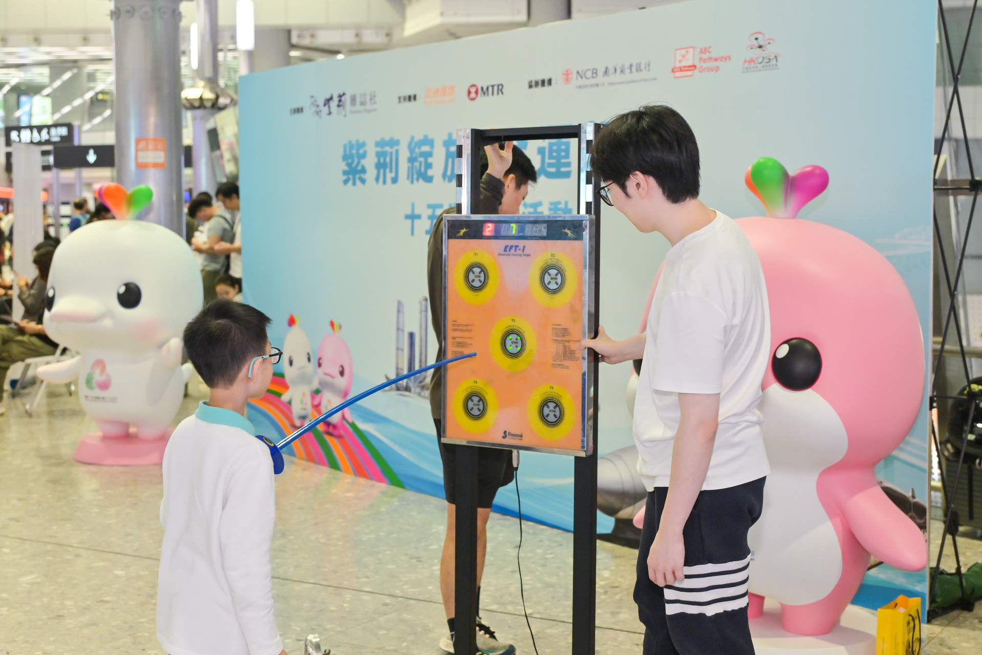 a05b81c1f15ae3df7e7ea7cc9544cb7b