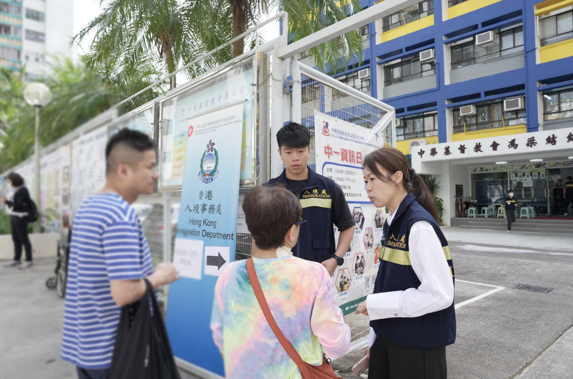 截屏2025-12-01 20.16.58