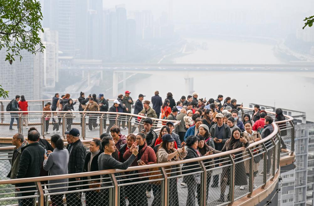 20251201bc75b7dffb8740d1a506a460420aa457_658e9d4c1c0b4a989afd2dcfa116d0af