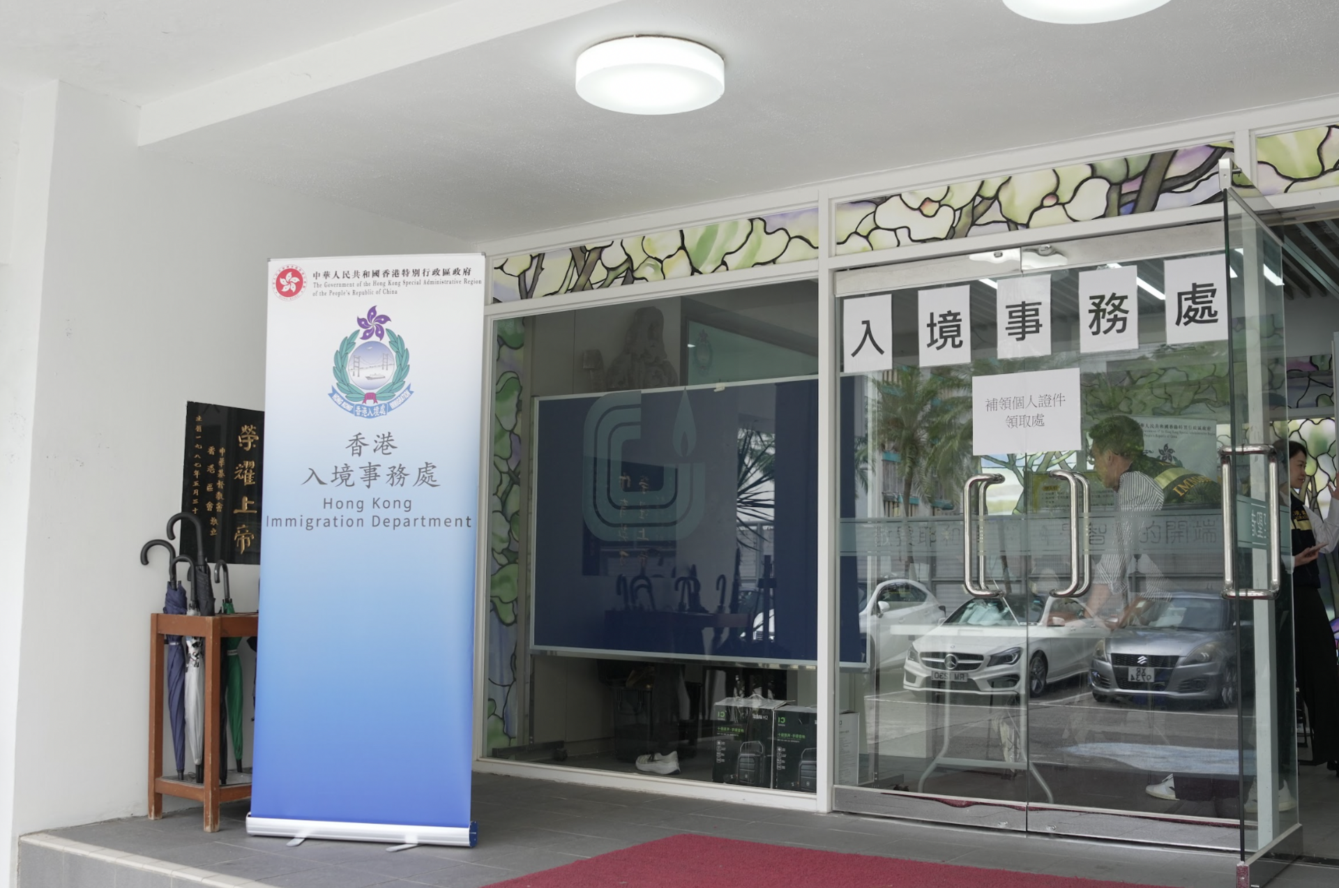 截屏2025-12-01 20.16.22