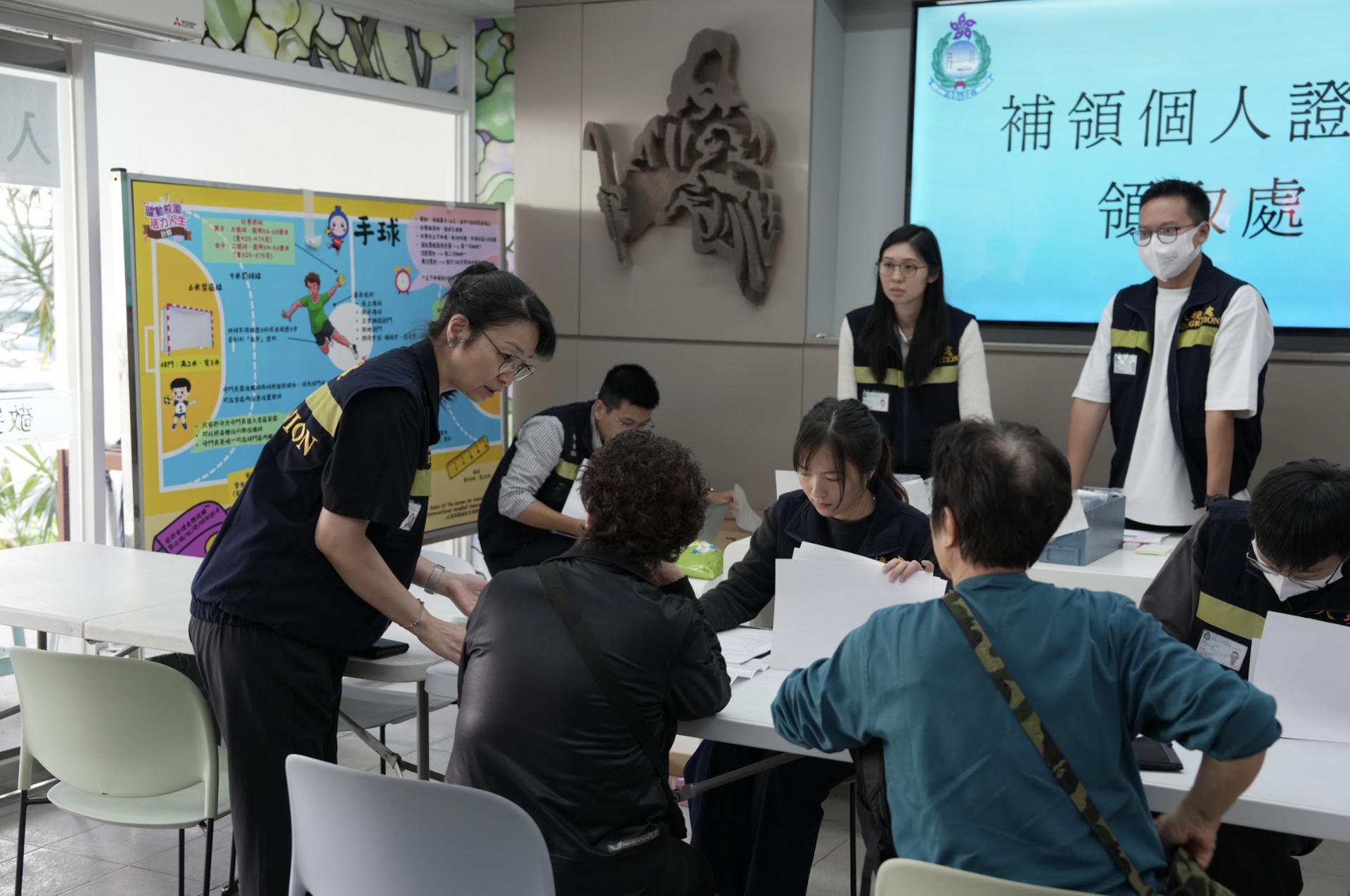 截屏2025-12-01 20.16.40