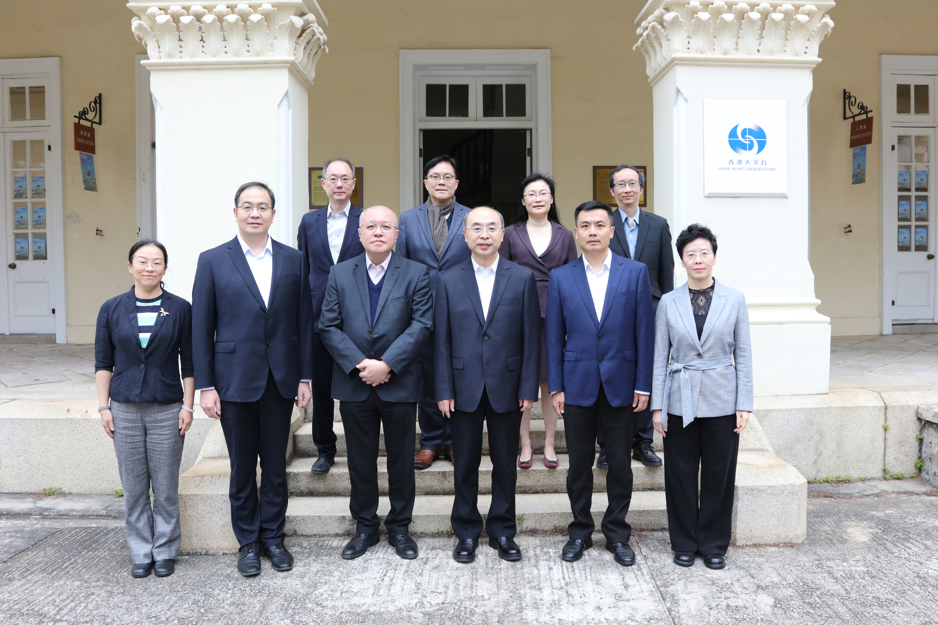 index_high_level_meeting