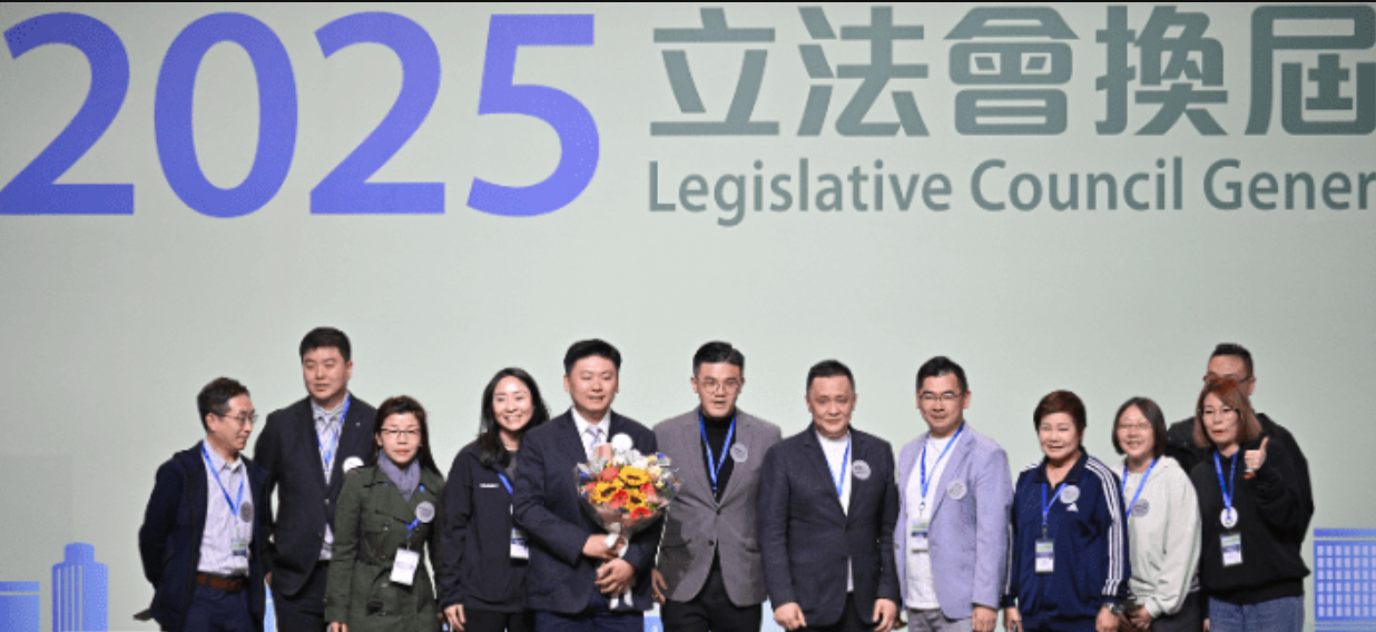 截屏2025-12-10 19.32